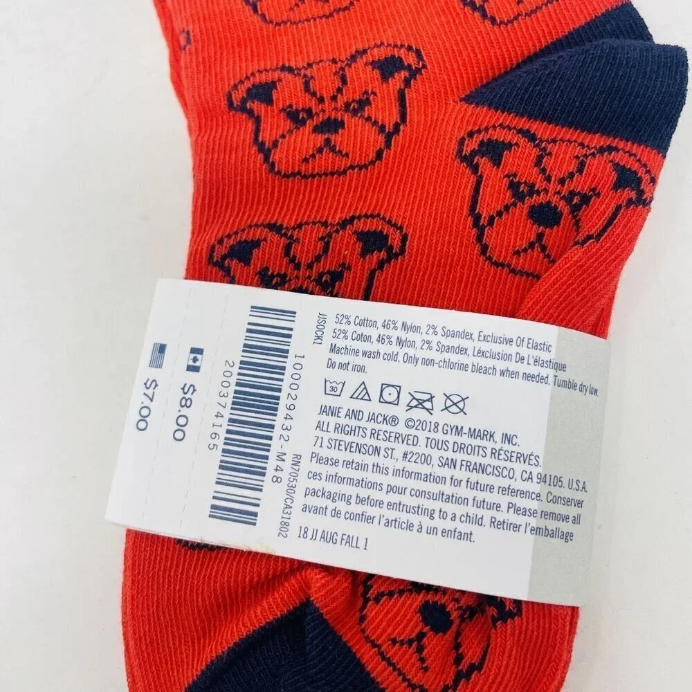 Janie and Jack‎ Toddler Boys Size 2T-3T 7-9C Dog Print Ankle Crew Socks in Red